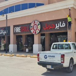 مشروع 1